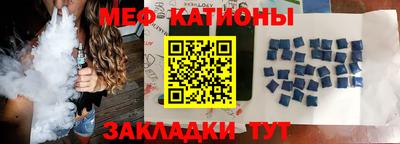 ПСИЛОЦИБИНОВЫЕ ГРИБЫ Бузулук