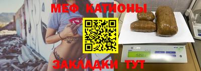 винт Бугуруслан