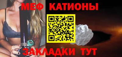 ПСИЛОЦИБИНОВЫЕ ГРИБЫ Бузулук