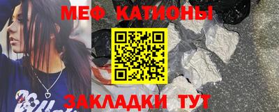 кокс Будённовск