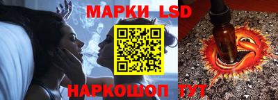 винт Бугуруслан