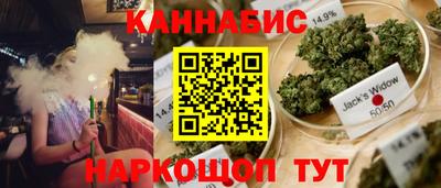винт Бугуруслан