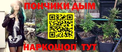 винт Бугуруслан