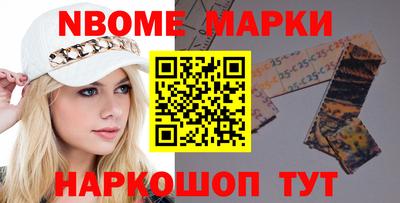 ПСИЛОЦИБИНОВЫЕ ГРИБЫ Бузулук