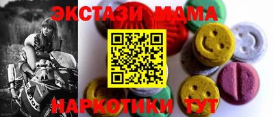 ПСИЛОЦИБИНОВЫЕ ГРИБЫ Бузулук