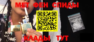 ПСИЛОЦИБИНОВЫЕ ГРИБЫ Бузулук