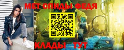 кокс Будённовск