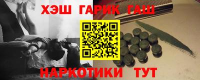 ПСИЛОЦИБИНОВЫЕ ГРИБЫ Бузулук