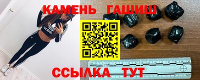 кокс Будённовск