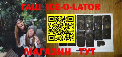 ПСИЛОЦИБИНОВЫЕ ГРИБЫ Бузулук