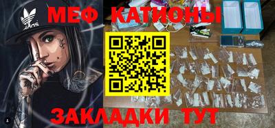 кокс Будённовск
