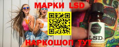винт Бугуруслан