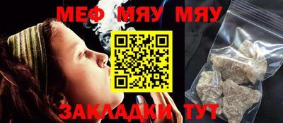 ПСИЛОЦИБИНОВЫЕ ГРИБЫ Бузулук